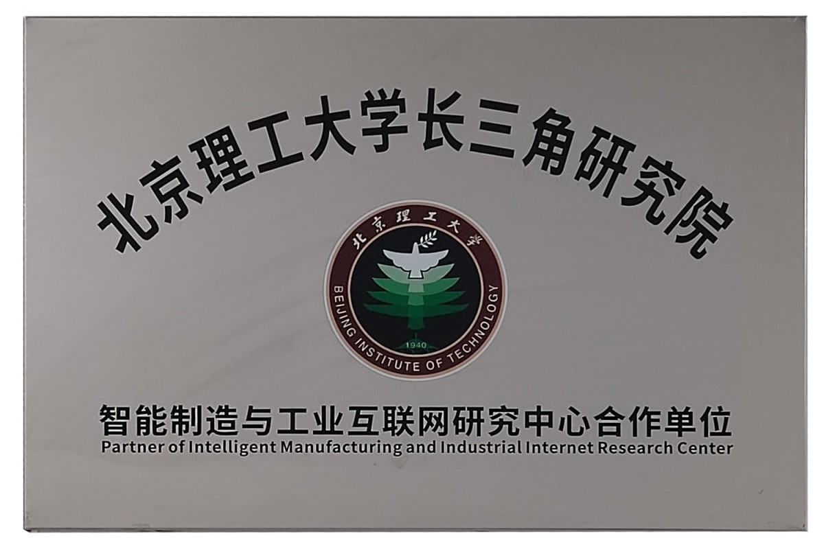 ����������W(xu��)�L(zh��ng)�����о�Ժ�аl(f��)����