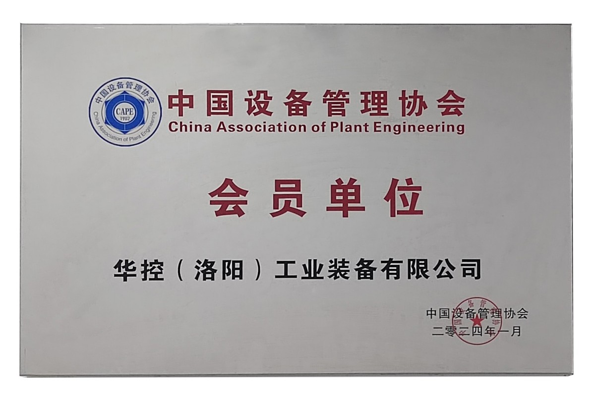 �Ї�(gu��)�O(sh��)�����f(xi��)��(hu��)��(hu��)�T��λ